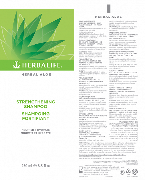 Stiprinošs šampūns Herbal Aloe