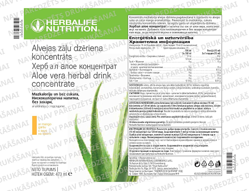 Alvejas zāļu dzēriena koncentrāts - ar mango garšu