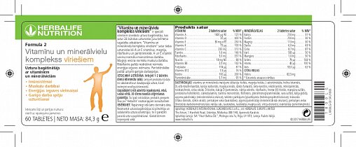 Formula 2 Vitamīnu un minerālvielu komplekss vīriešiem