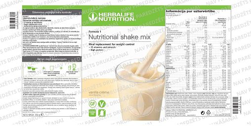 Uzturvielu kokteilis Formula 1 Vaniļas krēms