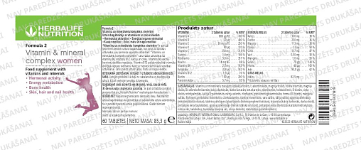Formula 2 Vitamīnu un minerālvielu komplekss sievietēm