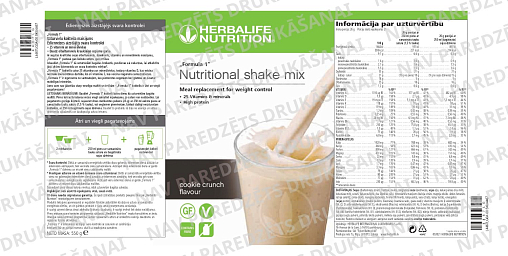 Uzturvielu kokteilis Formula 1 kraukšķīgo cepumu garša