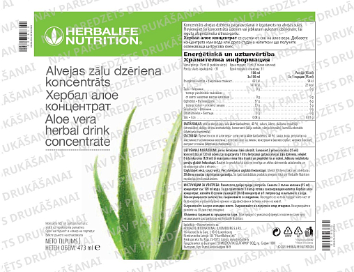 Alvejas zāļu dzēriena koncentrāts - oriģinālais